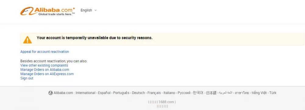 Что значит unavailable. АЛИЭКСПРЕСС аккаунт заблокирован. Как понять что заблокировали на АЛИЭКСПРЕСС. Фото с АЛИЭКСПРЕСС заблокированные. Перевести на русский this experience is unavailable due to your account settings.