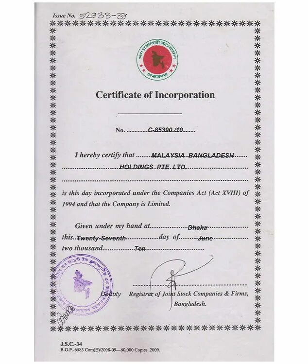 Private certificate. Certificate of Incorporation. Company Certificate of Incorporation. Certificate of Incorporation HK. Certificate of Incorporation uk.