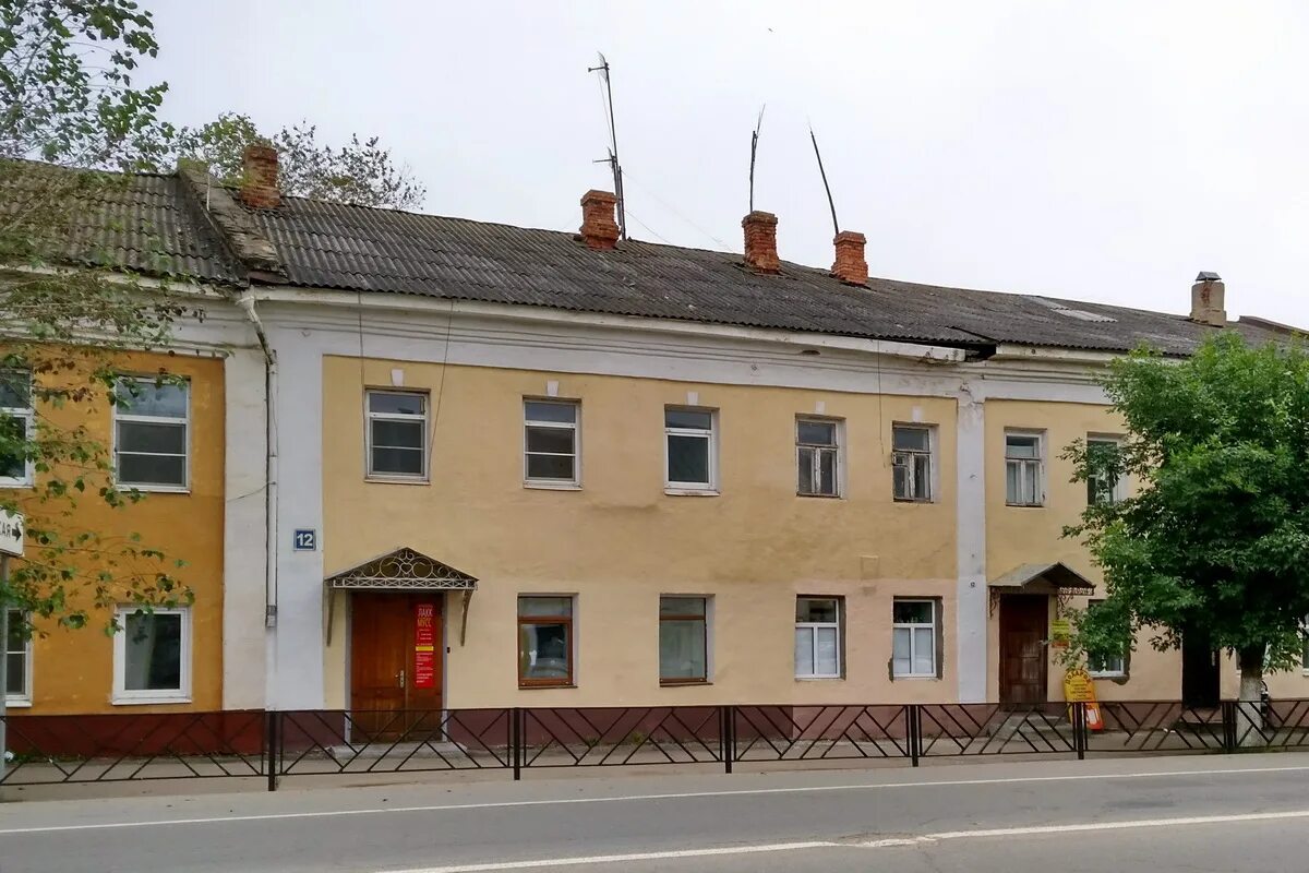 Переславль ул ростовская дом 12. Ростовская 12 переславль залесский. Переяславль -залесский, ростовская улица, 10. Ростовская 28 переславль залесский. Ростовская 4 переславль-залесский.