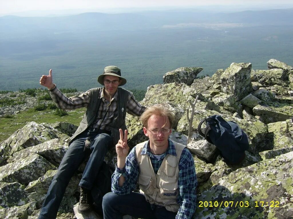 Образ неизвестного автора слово о полку игореве. Струги и галеры. Шеломом дону. Шеломом дону. Рыболовная снасть пикер.