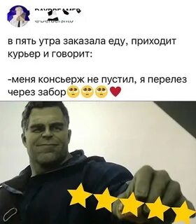 Увібрати