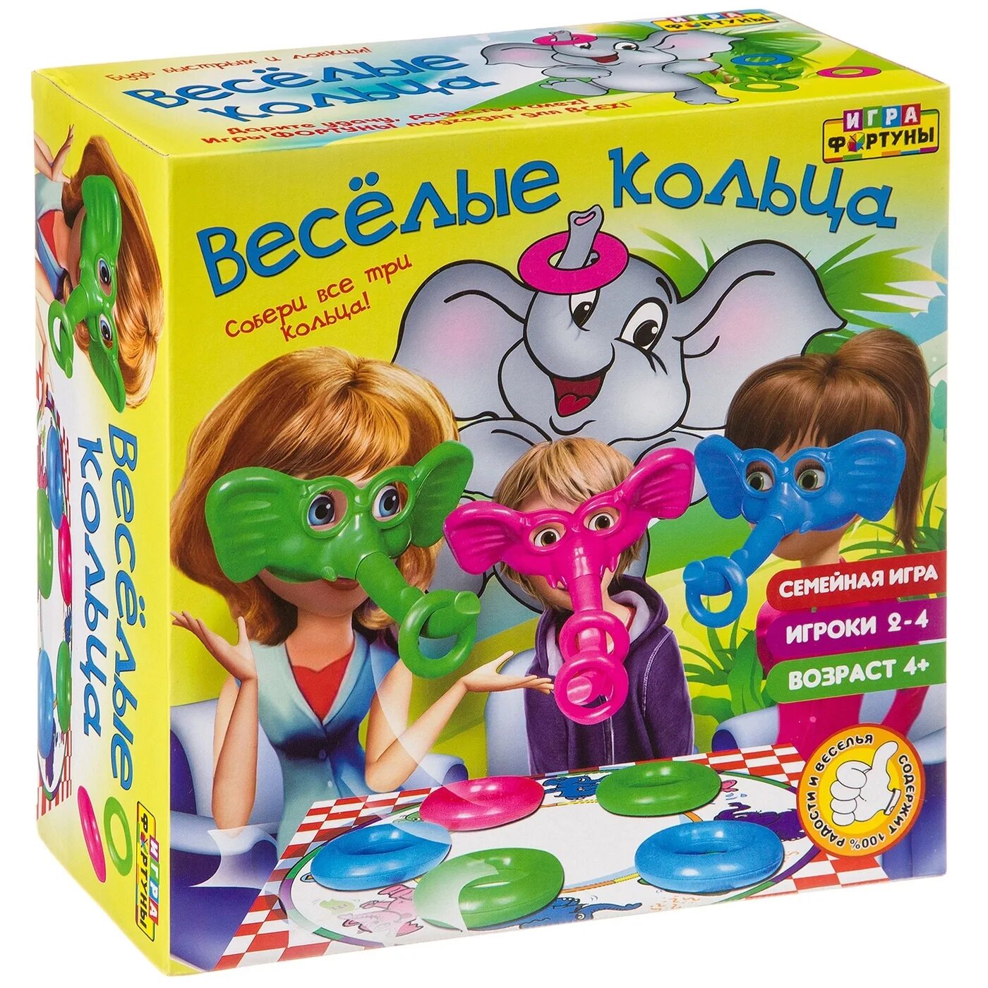 Настольные игры для девочек 10 лет. Настольная игра русский стиль веселая пиццерия. Настольные игры. Все самые веселые игры. Подвижные игры в средней группе.
