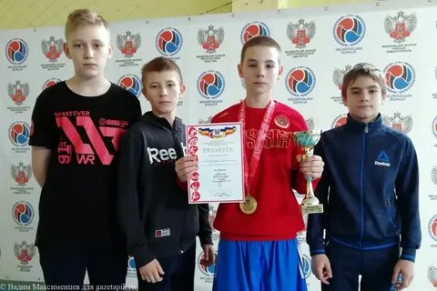 Бокса каменске шахтинском