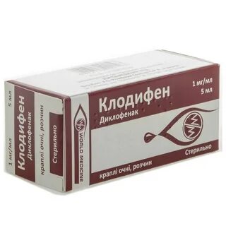 Окситен