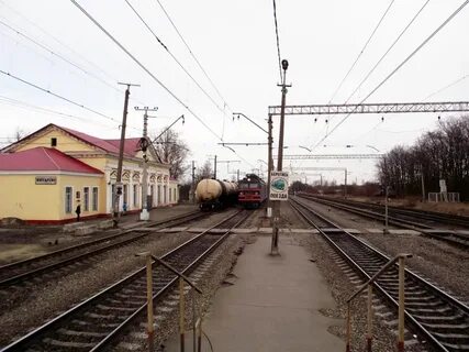 Пос ст