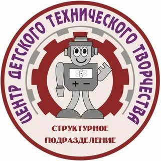 Детский технический центр