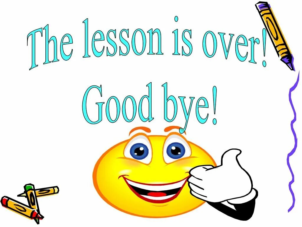 Lesson am