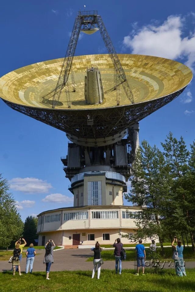Радиоастрономическая обсерватория калязин. Калязин обсерватория. Радиоастрономическая обсерватория калязин. Радиотелескоп медвежьи озера экскурсии. Калязин колокольня радиотелескоп.
