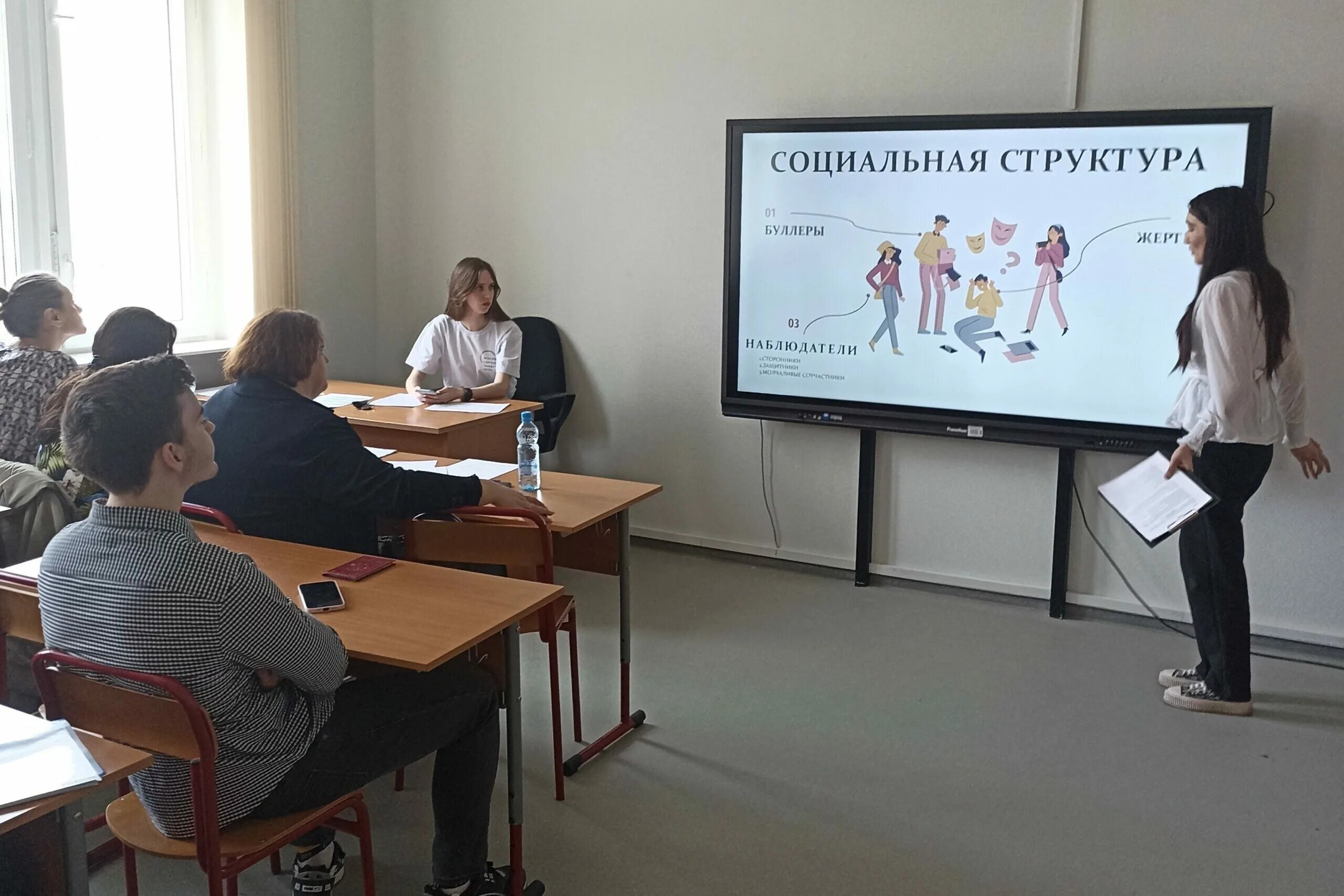 Мегаполис как пространство успеха и социальной ответственности. Жизненное пространство. конференция мегаполис как пространство и социальной активности.