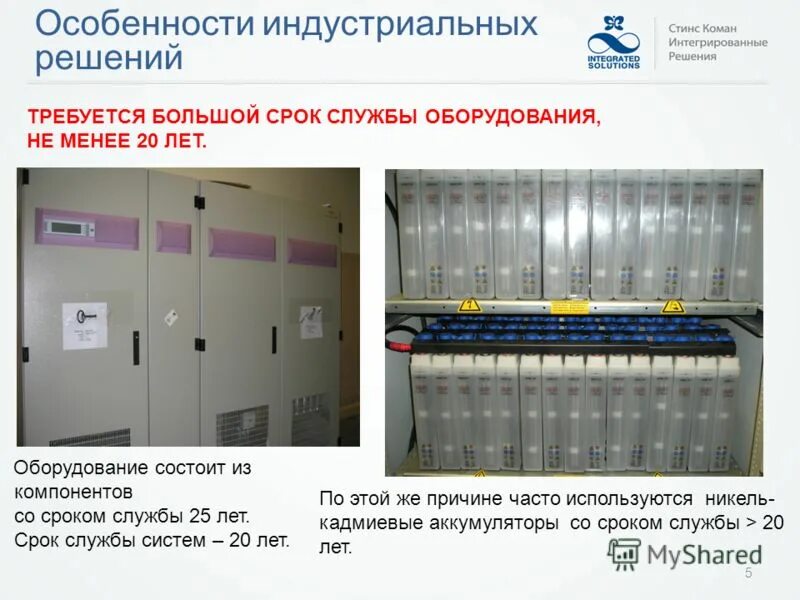 схема приточно-вытяжной вентиляции. для какого оборудования изолированные помещения должны. вентиляция здания приточно вытяжная. нормы санпин для жилых помещений многоквартирного дома. требования предъявляемые к помещениям.