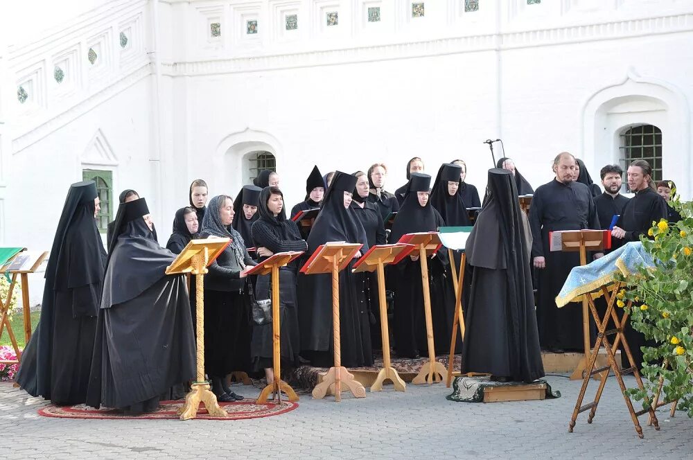 православный сайт третьем