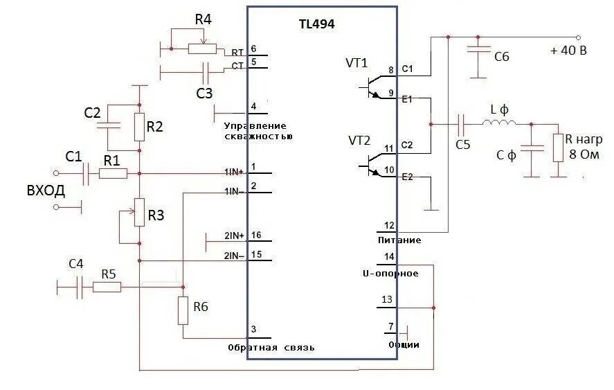 Схема усилителя класса d. Усилитель класса d на tl494. Усилитель класса d на tl494 схема. Схема усилителя на tl494 класс д. Tl494 class d Amplifier.