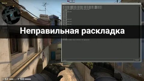 Не открывается кс