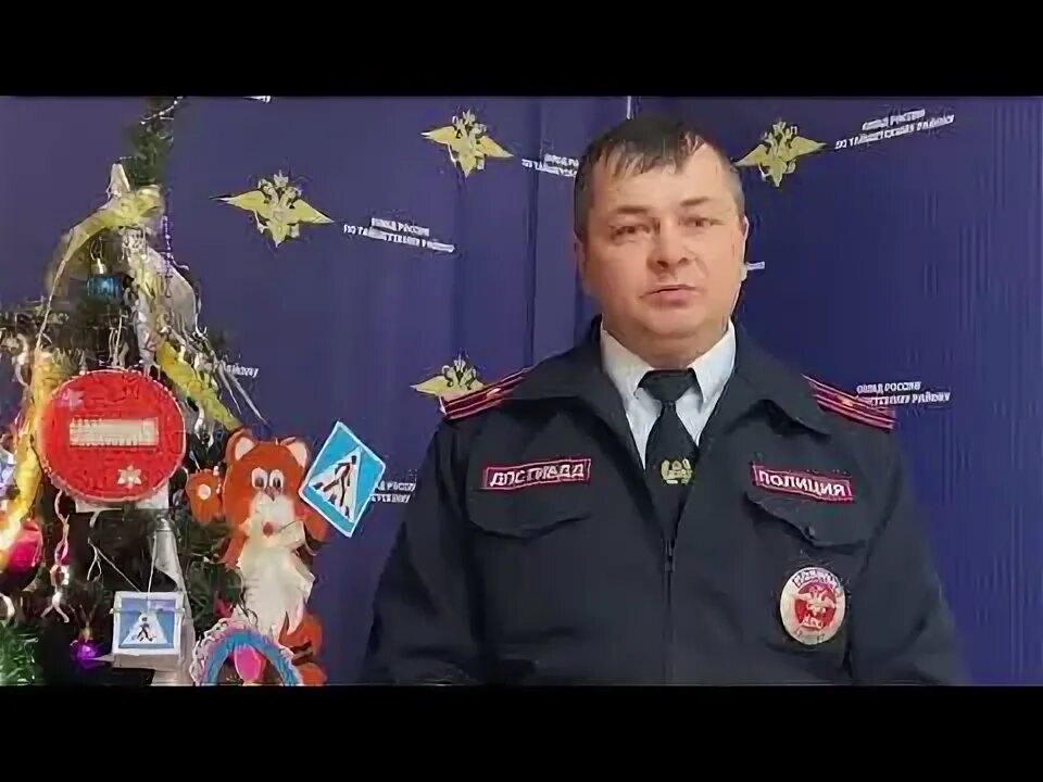 Начальник жкх. В тайшете полицейский. Локомотивное депо тайшет. Начальник тайшет. Кравченко начальник полиции тайшет.