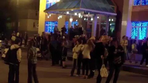 День города охи