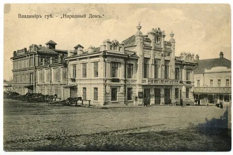 Дореволюционные театры