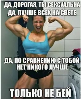Посмеялся сам - поделись с другом!!!