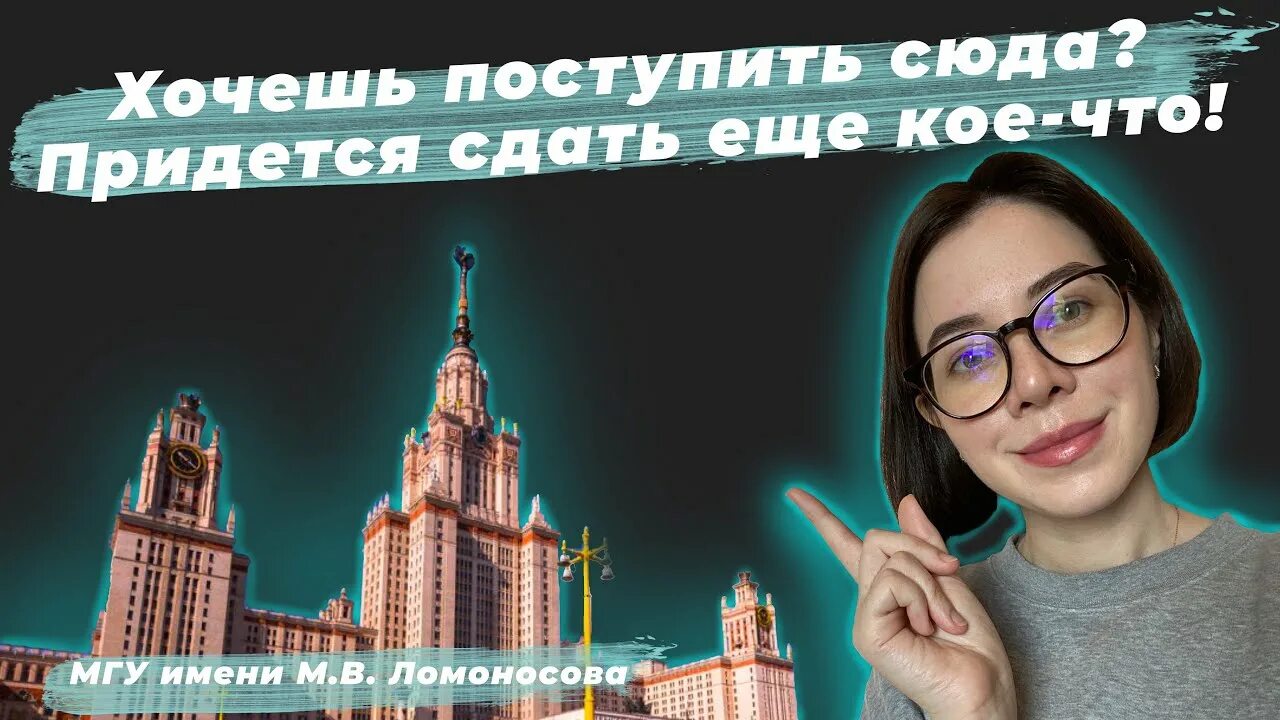 Стоит ли пытаться