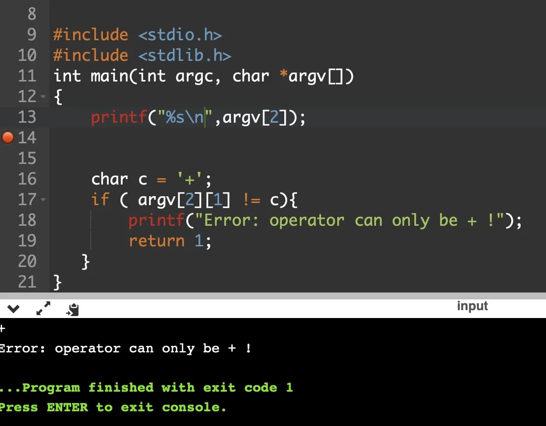 Line char c. Char c++. тип char c++. переменная типа char в c++. объявление char в c++.
