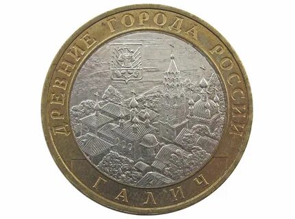 10 р новосибирск