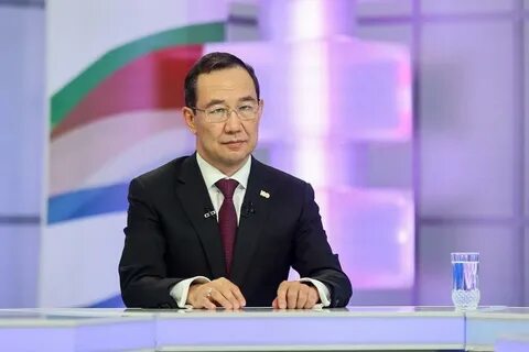 Прямой эфир саха