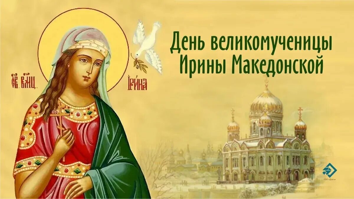 Энергия добра Группа на OK.ru Вступай, читай, общайся в Одноклассниках!