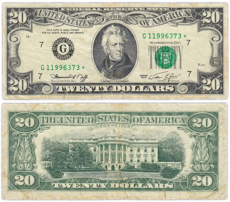 20 долларов в рублях. 20 Долларов. 20 Долларов 1913. Новые 20 долларов. 20 Долларов copy.