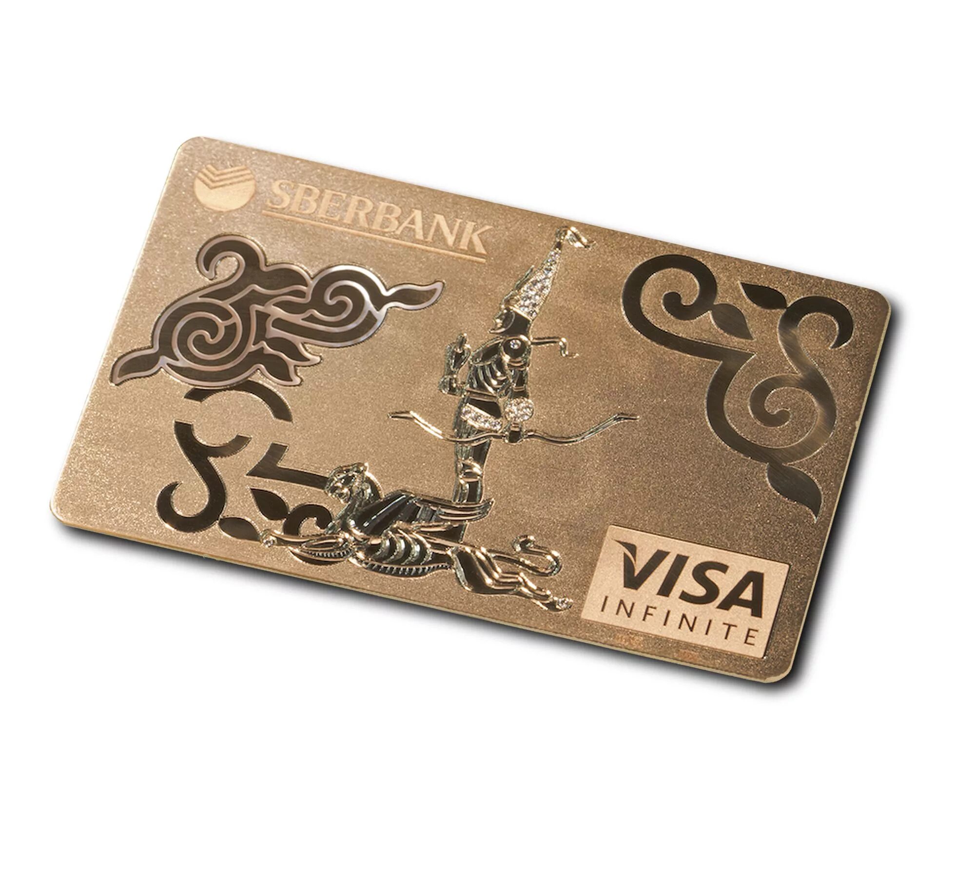 Дизайнерские игральные карты. Карта visa infinite сбербанк. Самая редкая карточка покемон. Карты покер. Кредитная карта.
