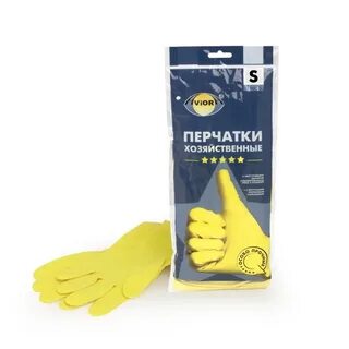 Хозяйственные латексные