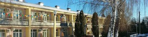 Санаторий дубки ульяновская область лечение