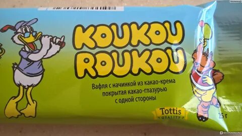 Вафли из 90 х