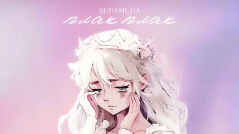 Suramura