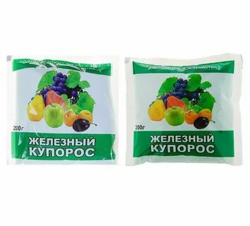 Яблоня железный купорос