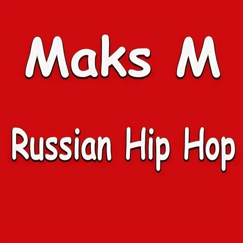 M maks. M maks