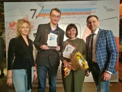 Анжеро телевидение