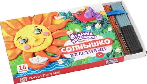 Гамма пласт