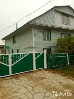 Авито калтасы