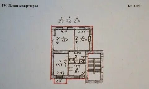 Планы 24