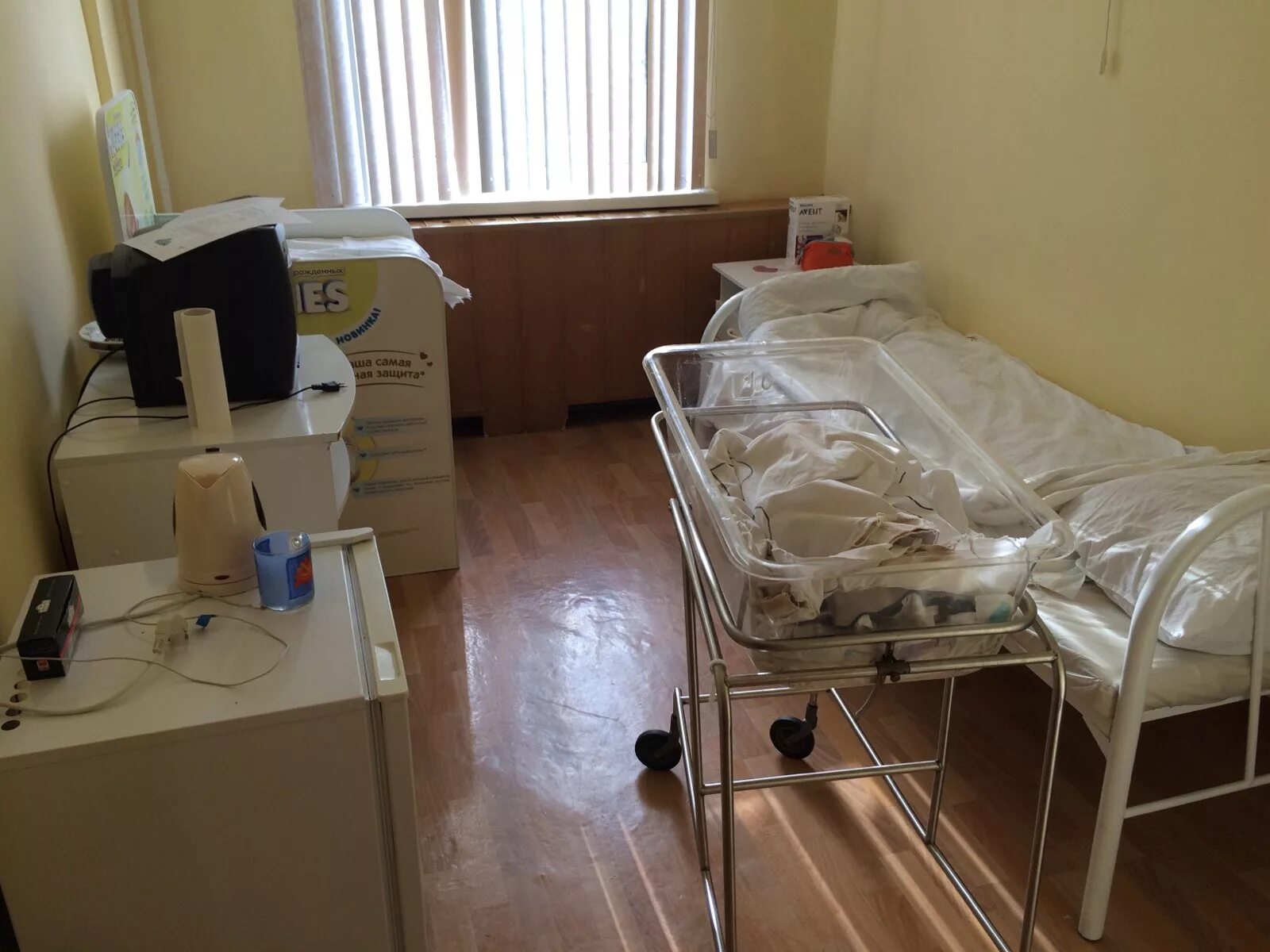 Родильные дома новосибирск отзывы. Родильные дома новосибирск отзывы. Авиценна новосибирск роды. Родильные дома новосибирск отзывы. Авиценна нск палата для рожениц.