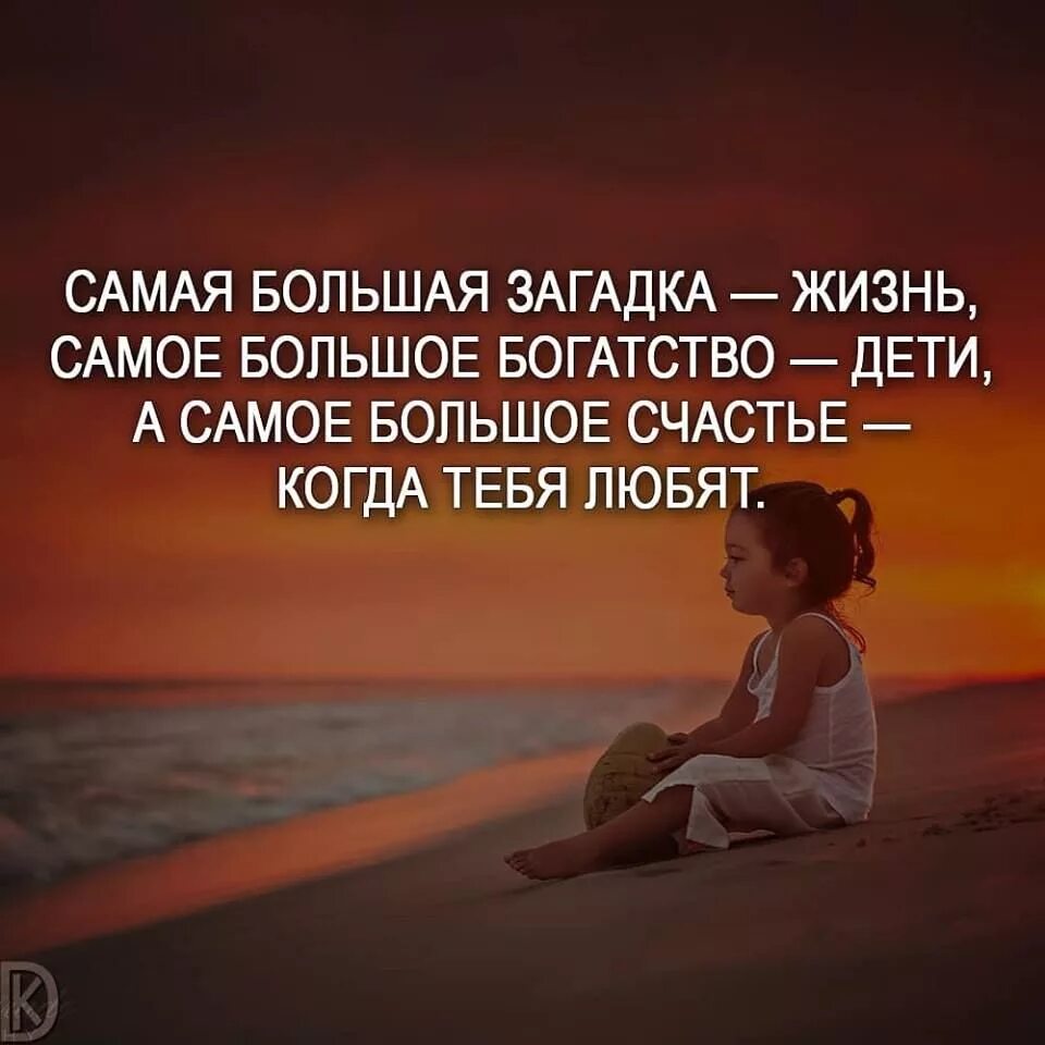 Описание статус жизненное. Описание статус жизненное