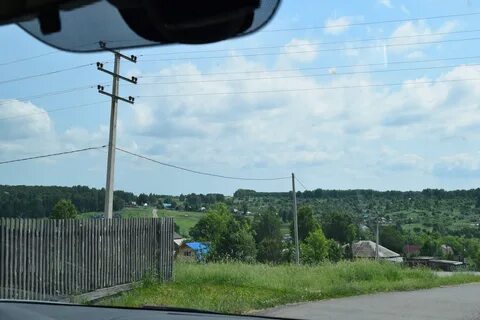 Погода большой керлегеш