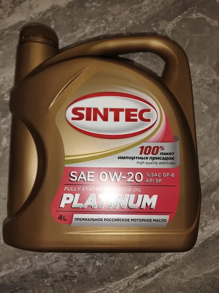 Синтек масло моторное оптима. Sintec premium паллет. Моторное масло синтек. Масло синтек 0w20 отзывы. Sintec premium 0w-20.