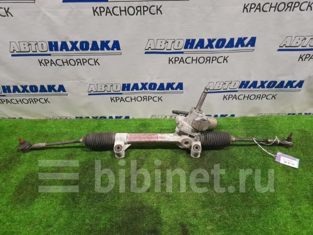 Рейки красноярск. Рейки красноярск