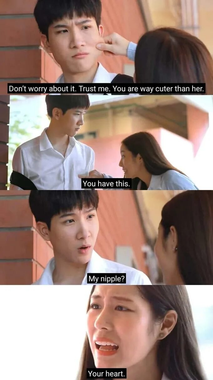 This is my final. Мемы don&#039;t worry. don&#039;t worry trust me. you have this my nipple your heart. it has to be this way.