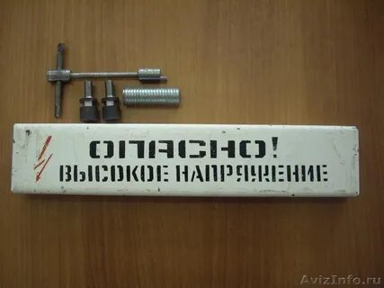 Объявления продам краснодар