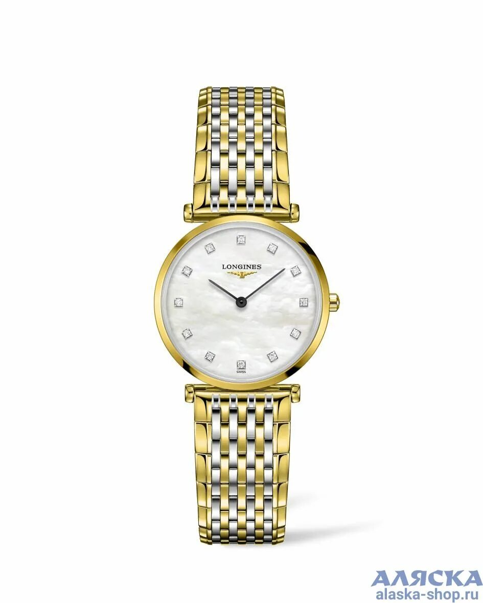 Швейцарские часы l. Longines l4 635 2. Longines l4 512 4. Часы Longines l4 209 4. Longines l4 205 4.