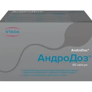 Андродоз лайт таблетки