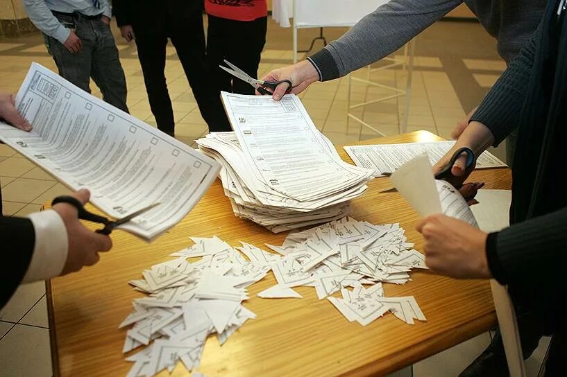 Подлог результатов. Подлог результатов
