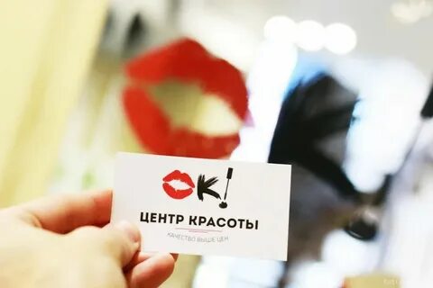 Ок митино
