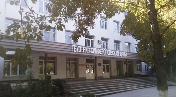 Стационар симферополь. Симферополь 6 я горбольница. 6 гор больница симферополь. 7 горбольница симферополь. Ул.